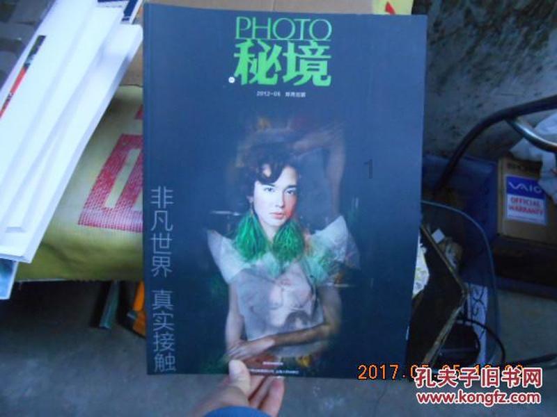 据调查:我国养猫人群数已超过养狗人群,为何大家都喜欢“吸猫”?蜗牛问答,解决你的疑惑!
