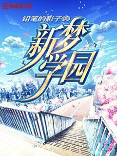 haha体育平台
