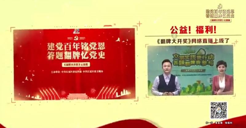 女生穿花衬衣时,搭配什么样的裙子更显酷帅?-专业知识问答网页,快速获取解答